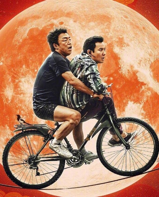 《外星人》很疯狂,一看黄渤沈腾就想笑,王宝强或成最大赢家