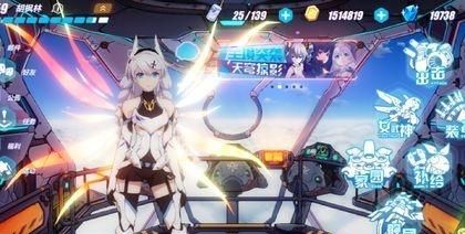 应用截图2