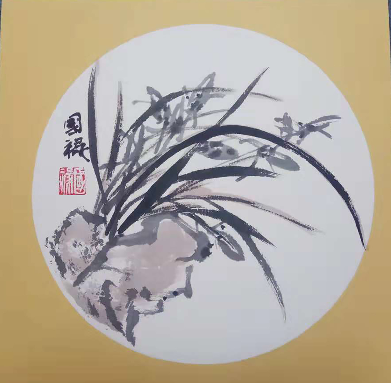 国画兰花 "深谷幽兰,无人不芳"