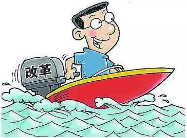 天津开发区打出深化改革组合拳