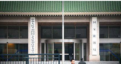 解读:中央各部委的"部长"和"党组书记",谁才是"一把手"?