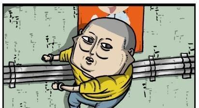 搞笑漫画退伍士兵的悲催故事