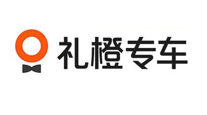 礼橙专车大股东变更实际控制人仍为程维