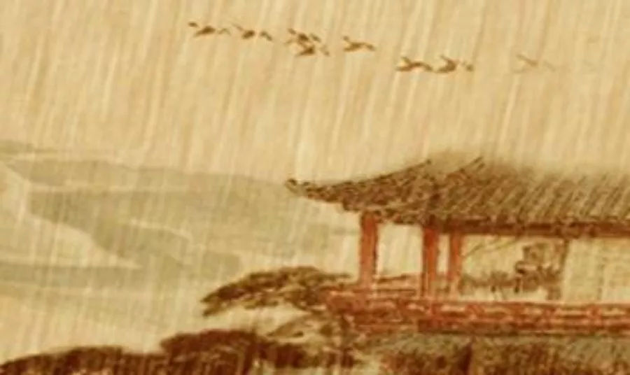 诗经国风邶风新台赏析