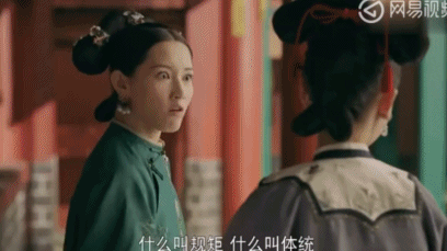 宫斗剧已死?|斗剧|古装剧|权谋_新浪新闻