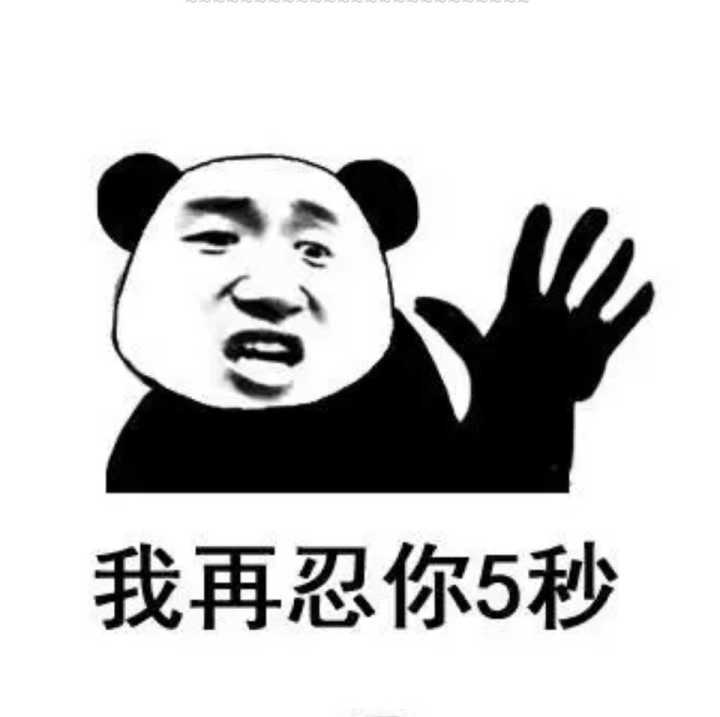 搞笑段子:有一次,我去医院体检.医生告诉我要多吃点绿色食品