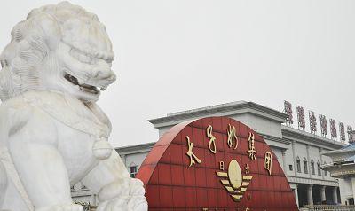 抵押房子贷款10万创业,后娶湖南台美女主持,年