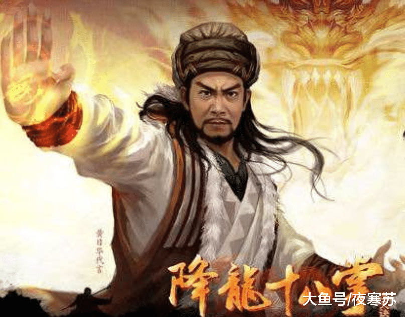 天龙八部中,假如破解珍珑棋局的人是乔峰,他能否成为天下第一?