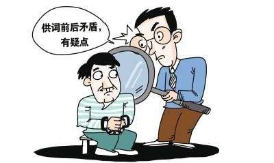 存疑不起诉法律规定 证据不足不起诉处理方式