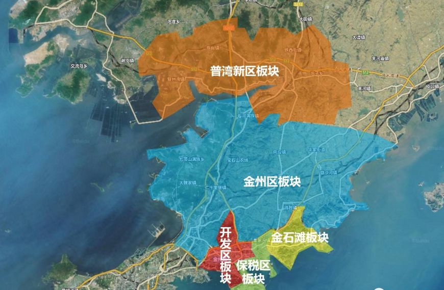 金普新区,位于大连市中南部,包括大连市金州区全部行政区域和大连市