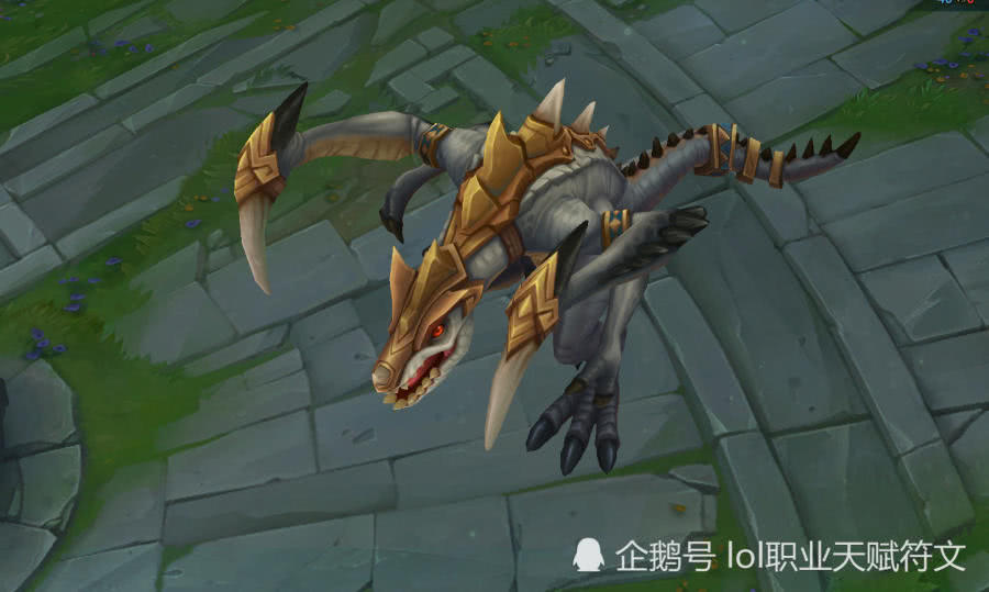 当lol大虫子吃到100层 最帅的不是暗星 是被忽视的它|虫子|暴龙|皮肤