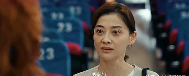 电影大人物豆瓣评分66我感觉给低了