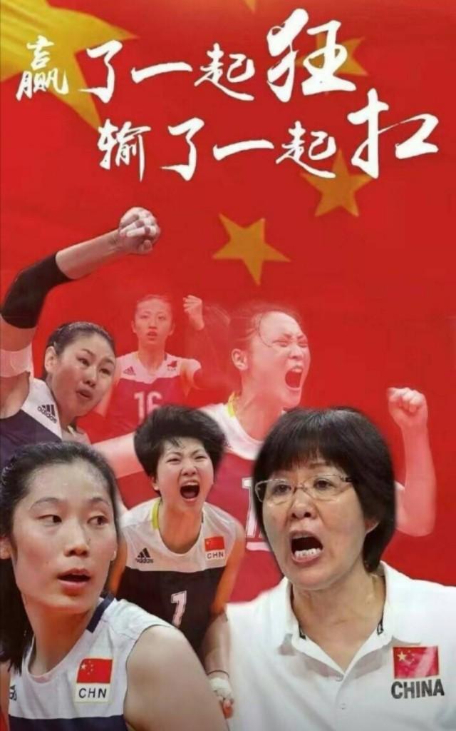 盘点新世纪以来中国女排十场经典且意义非凡的