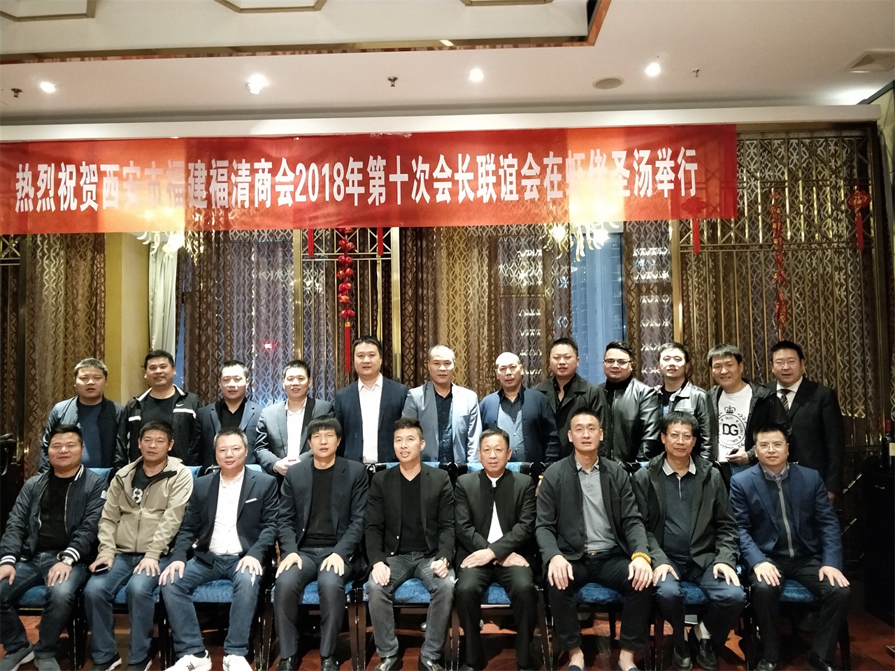 【虾佬圣汤海鲜火锅】,由西安福清商会(第三届)执行会长严团平掌舵.