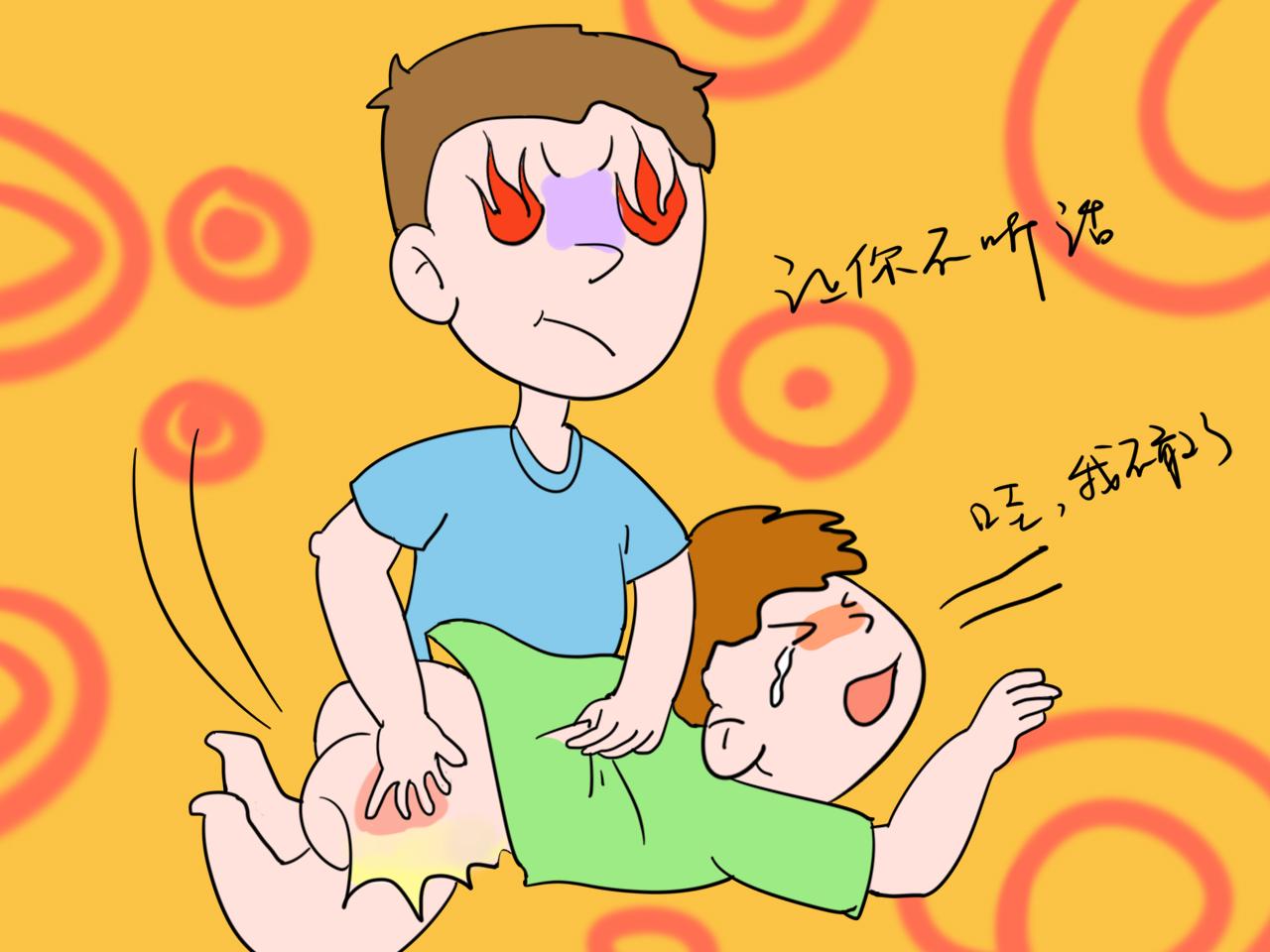 孩子可以不优秀但不能没教养三岁后犯了这些错家长该打就打