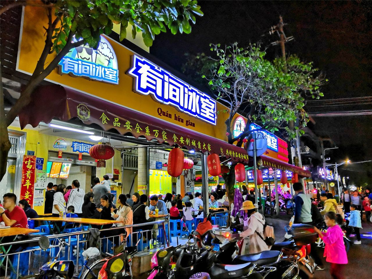 这里是北海最热闹的街,涵盖当地全部美食,海鲜便宜吃到撑|越南|北海|