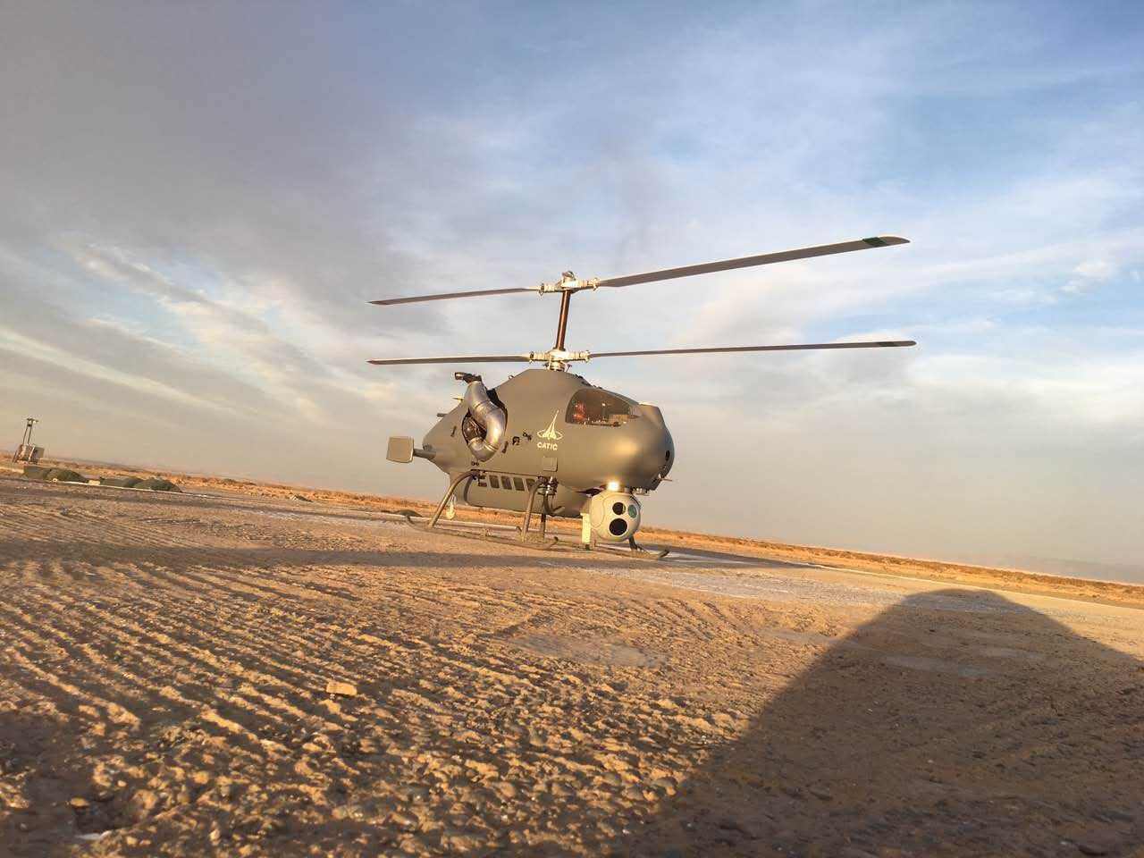 国产先进共轴无人直升机惊艳亮相外形小巧呆萌实则内藏乾坤