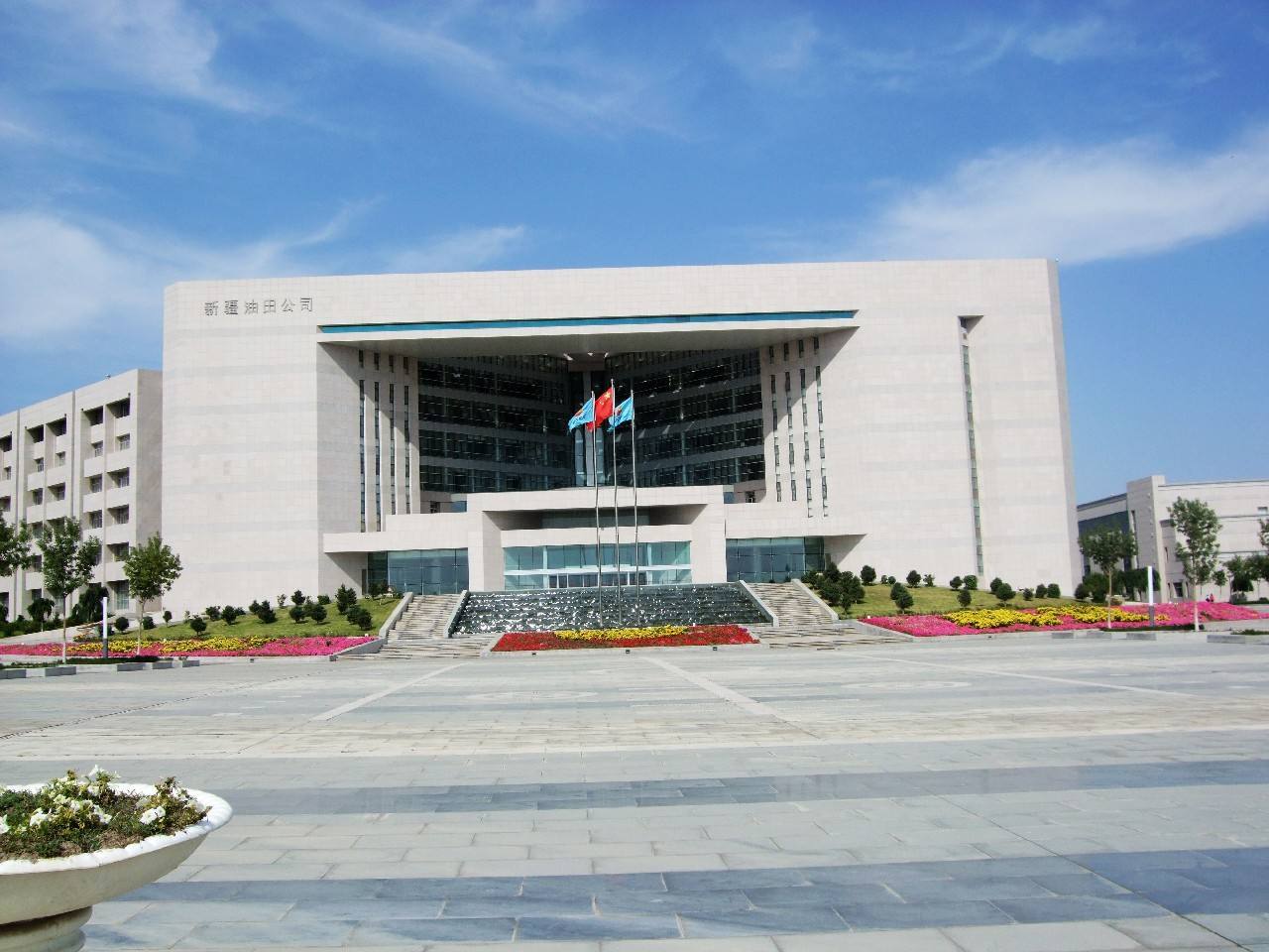 新疆这个城市富裕比北上广,房价如小县城,幸福指数超欧美