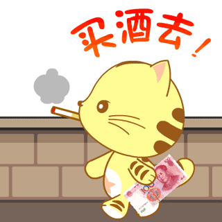搞笑之:我换了个老公