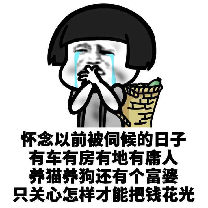 搞笑段子:体育课老师让同学跑五圈,一名同学跑了七圈