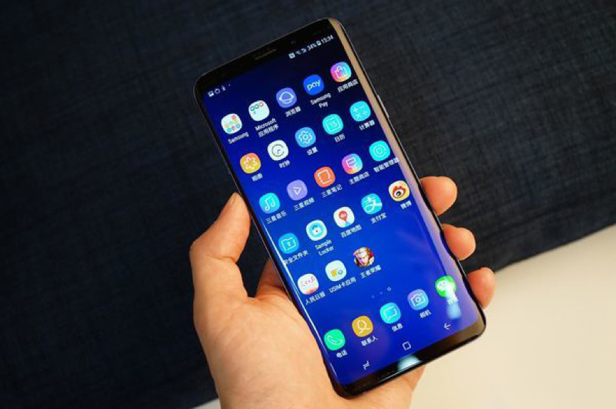 三星galaxys9有一种美不曾有过别人的影子