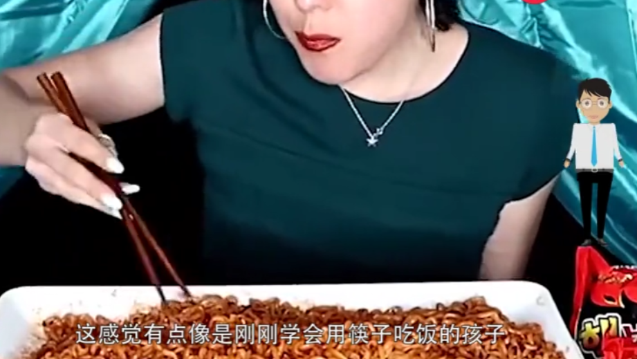 外国人吐槽中国人吃相难看,当他们吃中餐时,结