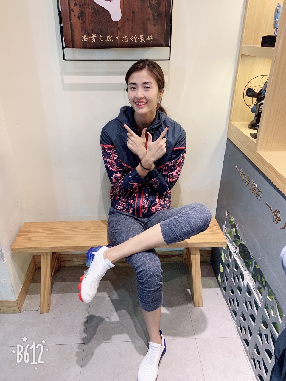 "最美女足"赵丽娜将亮相央视元旦晚会并在节目中献唱