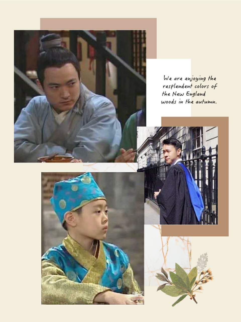 《武林外传》开播13周年,剧里的小演员如今在哈佛攻读博士学位