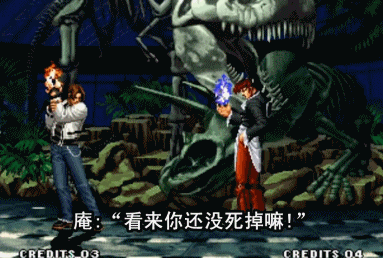 拳皇97那些有意思的特殊开场互动他们之间到底有什么联系