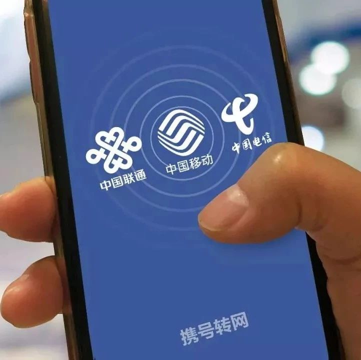 携号转网独立数据库 高斯数据库独立部署价格