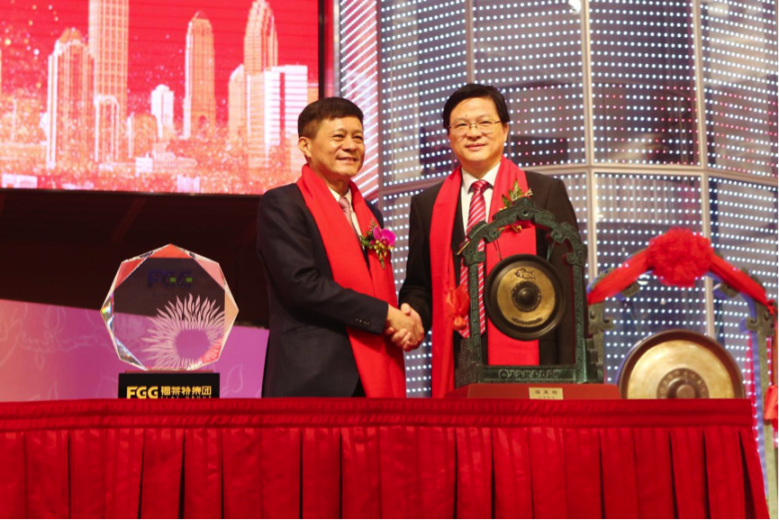 不忘初心砥砺前行福莱特玻璃集团股份有限公司成功上市