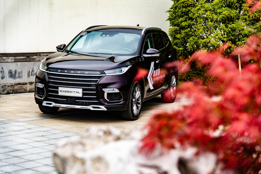 首试星途txl,设计出色,动力充足,乘坐舒适性惊喜