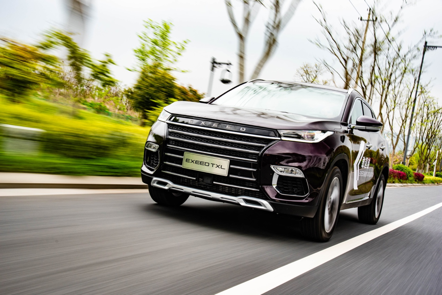 首试星途txl,设计出色,动力充足,乘坐舒适性惊喜