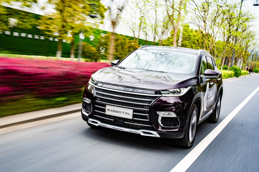 首试星途txl,设计出色,动力充足,乘坐舒适性惊喜