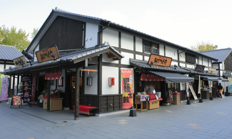 什么?富士山不是属于日本的,每年还需要交租金,那他是属于谁?