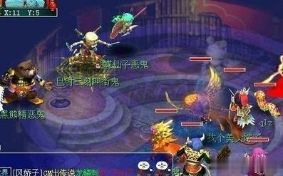 梦幻西游:五开低等级捉鬼,一定要配一个敏天宫才会效率!|梦幻西游|等级|效率_新浪新闻