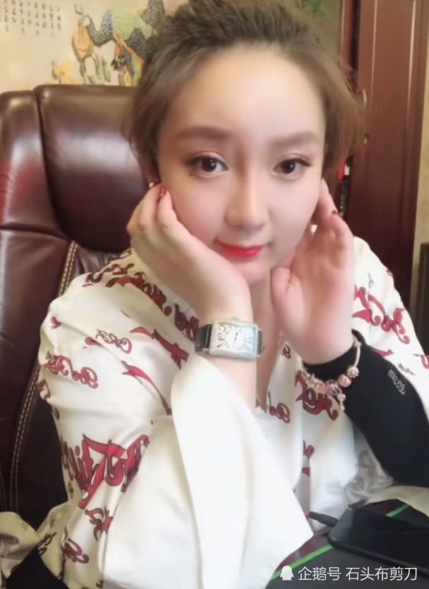 刘大美离开快手不忘消费粉丝一个细节引起粉丝众怒活该