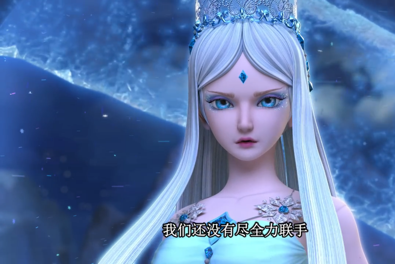 精灵梦叶罗丽冰公主为何想拯救叶罗丽战士原因其实很简单