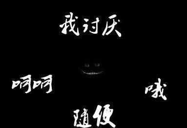 心理学:朋友之间关系再好,不注意这4件事,早晚要散伙!