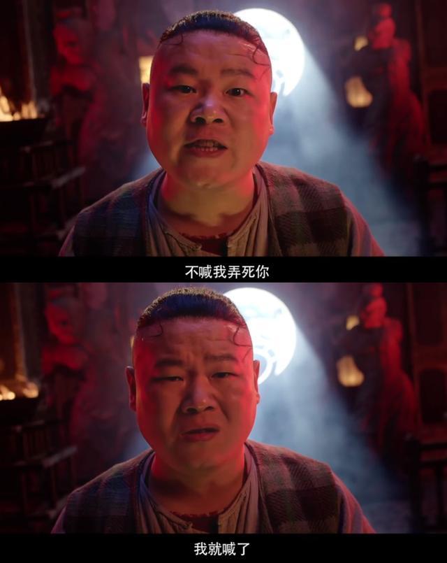 预告片里的梗竟跟之前的烂喜剧很雷同