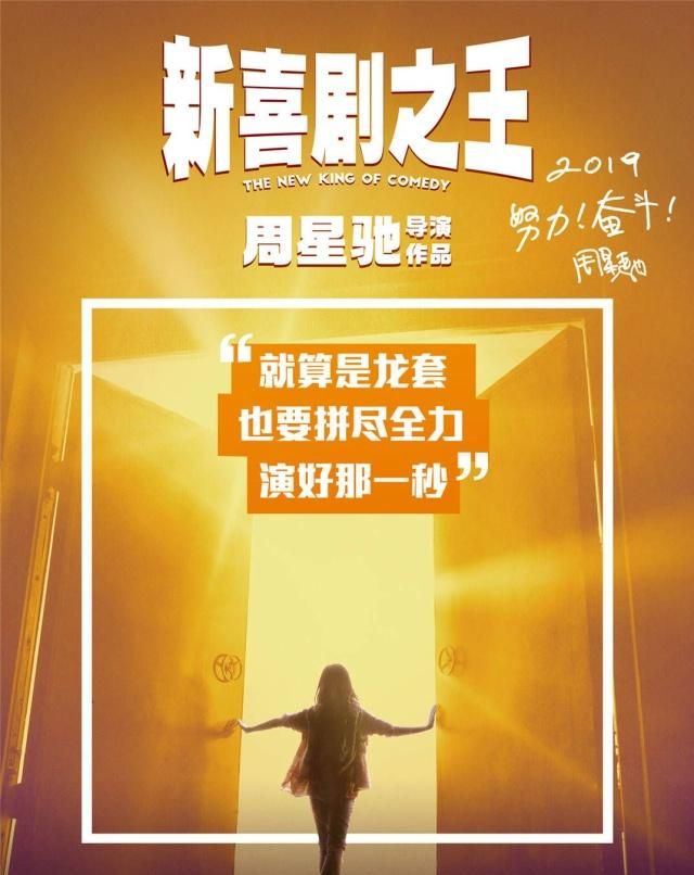 猜的中开头未必猜中结尾成语怎么说(3)