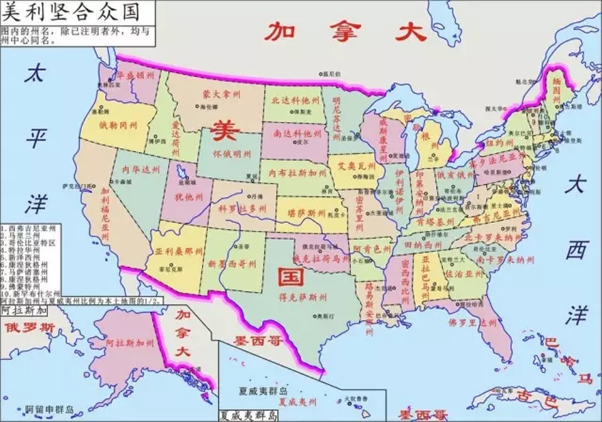 (美国地图)而且如今的加拿大,也完全成为了美国的小弟,双方在边境上都