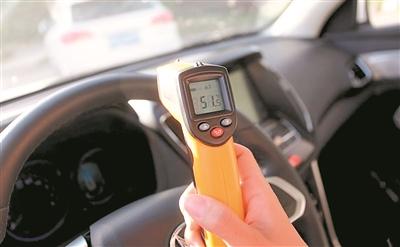 夏天来了 汽车降温喷雾剂好用不?