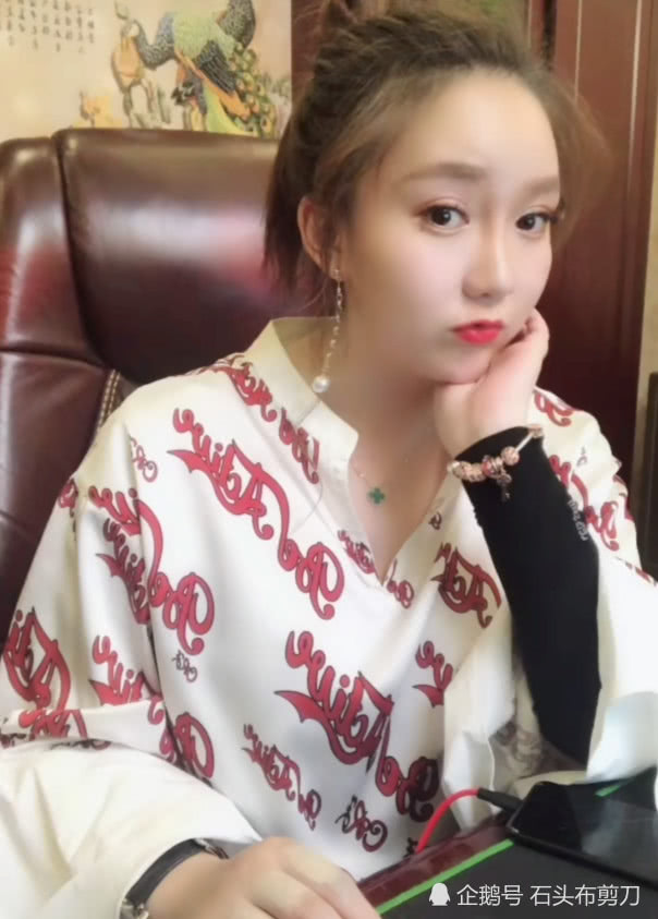 刘大美离开快手不忘消费粉丝一个细节引起粉丝众怒活该