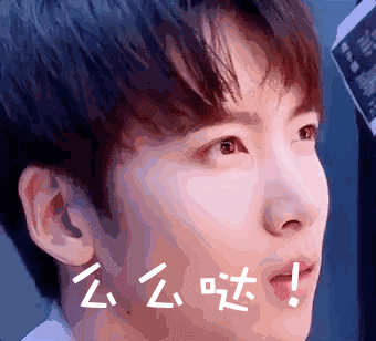 自带粉丝基础的老戏骨赢在了青春有你起跑线上