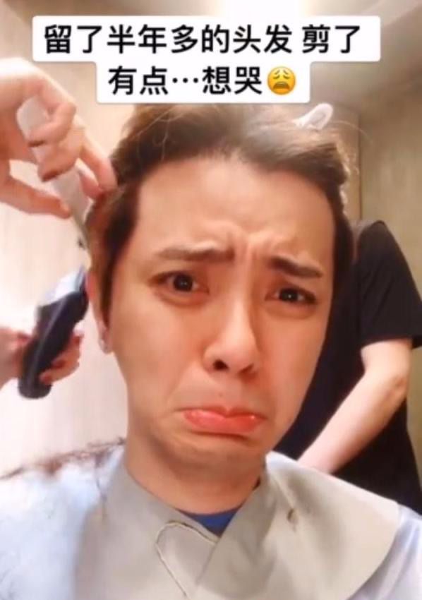 罗志祥首次尝试寸头造型,晒自拍照眼中含泪