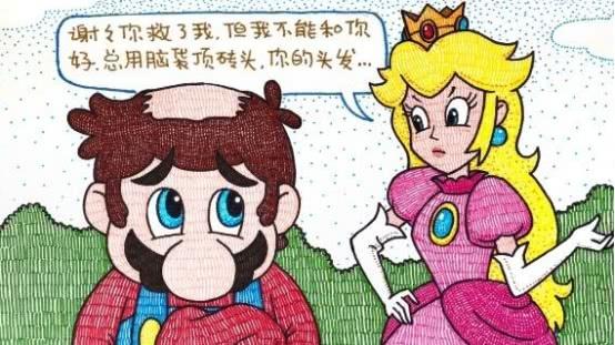 童年动漫新编:黑猫警长拒绝出警,马里奥救出公主被嫌弃秃头!