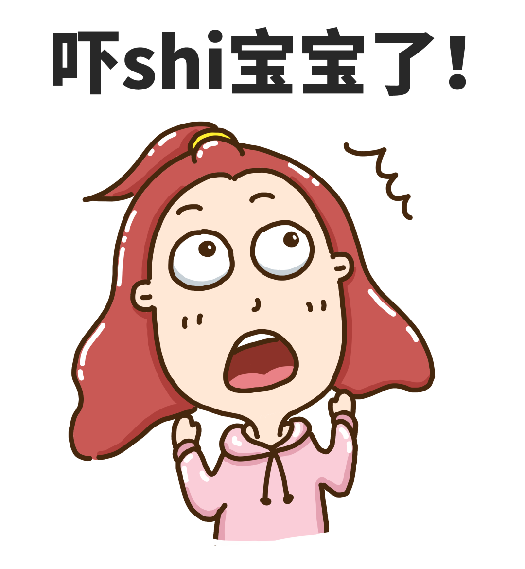 让天不怕地不怕的猫咪都恐惧的地方原来是这里