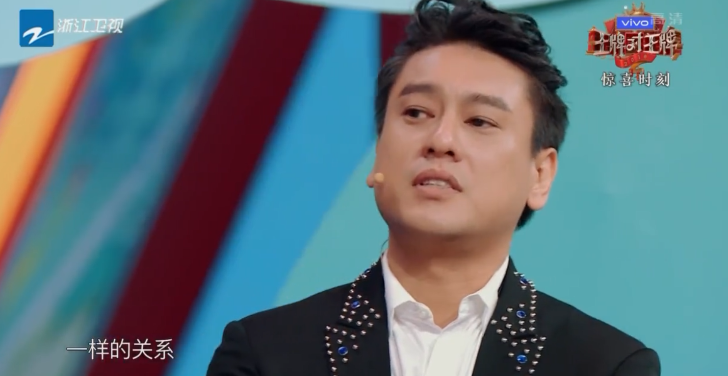《王牌对王牌4》朱孝天首次回应f4不和传闻,表达的非常真诚!