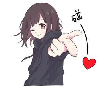 超级萌妹menhera酱表情包第二弹